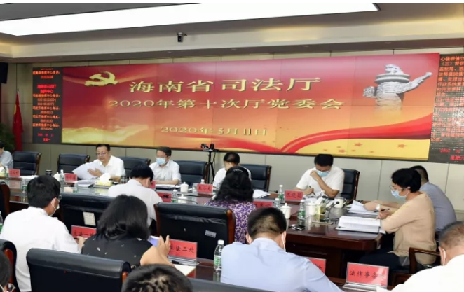 海南省司法廳檔案柜密集架項(xiàng)目