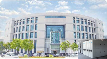 惠州惠陽區檔案館 惠州惠陽區檔案館