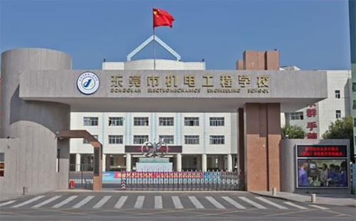 六門儲物柜用戶 六門儲物柜用戶