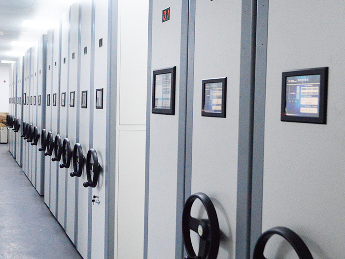 智能檔案庫房建設 智能檔案庫房建設