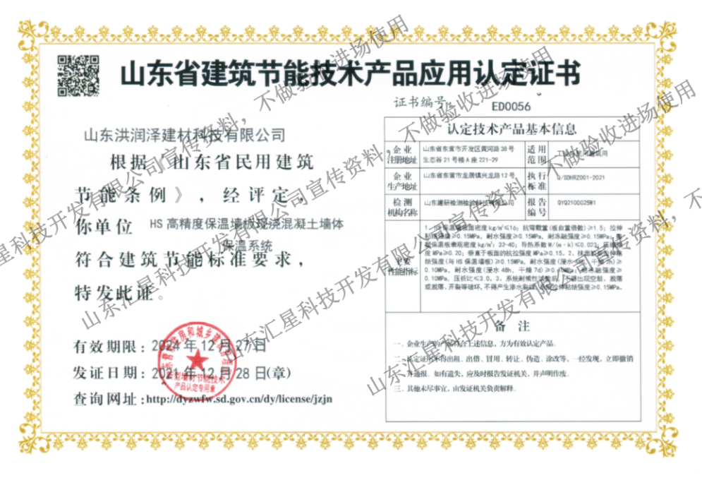 image-20221028162514939.png image.png